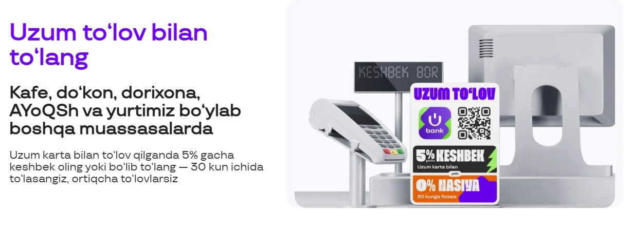 Uzum Bank mikroqarz